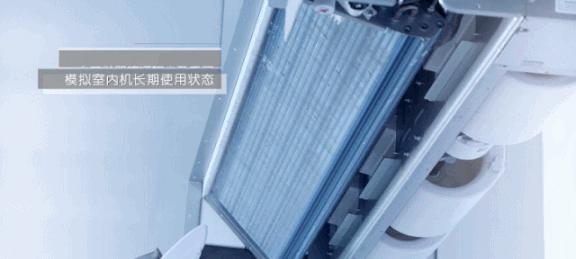 解析中央空调结霜原因及解决方法（探究中央空调结霜的原因）