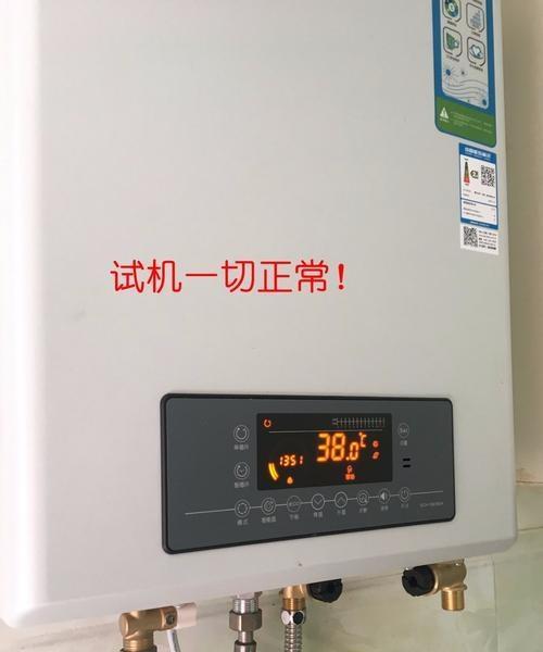 解决518打印机E4故障的有效方法（排除518打印机E4故障的常见问题及解决方案）