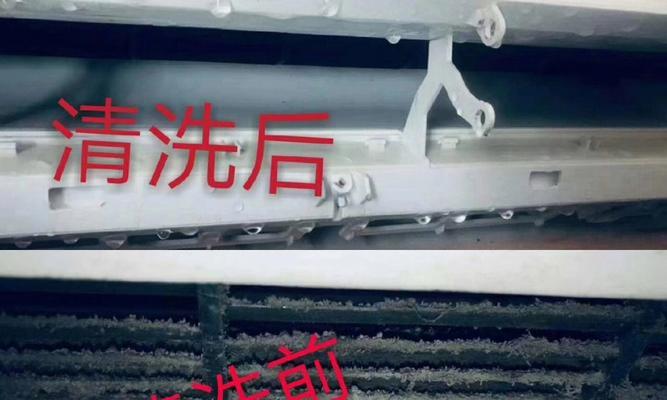 中央空调清洗指南（保持室内空气清新的有效方法）
