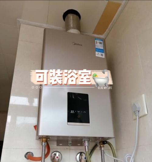 浴室热水器不热了原因分析及解决方法（为什么热水器不热了）