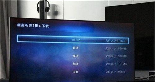 解决创维电视无法开机的问题（创维电视开机故障的原因及解决方法）