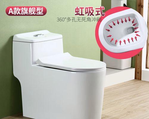 马桶堵塞原因及疏通小妙招（解析马桶堵塞的几种原因及疏通方法）