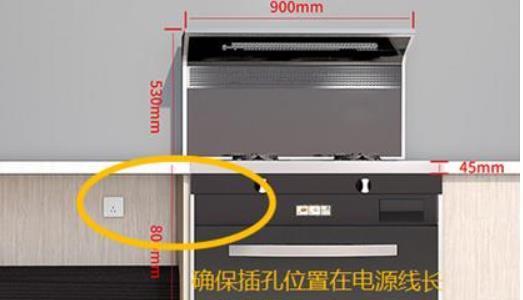 老式集成灶为何打不着火（探究老式集成灶无法点火的原因及解决方法）