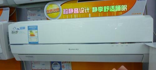 奥特斯空调故障代码E57原因及维修方法（解读奥特斯空调故障代码E57）