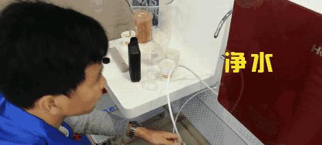 海尔净水器闪动故障（探究海尔净水器闪动故障的原因和解决方法）