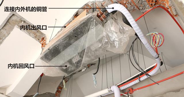 解决中央空调异响的方法（消除空调噪音的实用技巧）