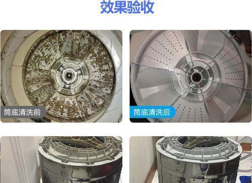 零成本清洗热水器的方法（以家庭常见物品实现热水器清洁）