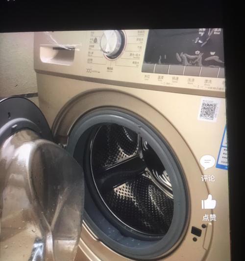 洗衣机排水提绳的安装方法（简单易行的步骤）
