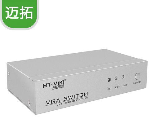 投影仪电视连接方法（实现大屏影音享受的关键）