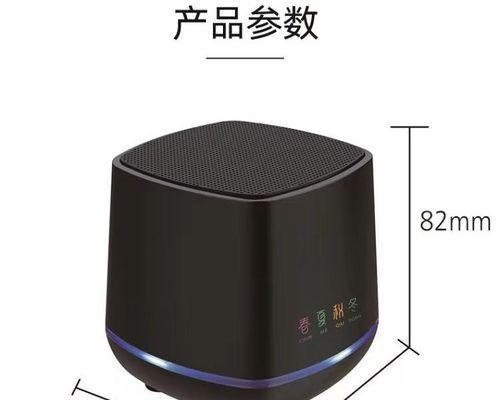 电脑为何没有声音（探索电脑静音的原因及解决方法）
