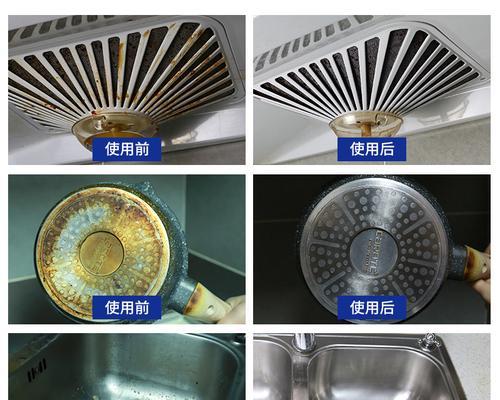 泡沫油烟机的清洗方法（彻底清洁油烟机）