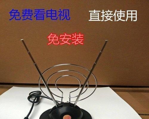 如何调整电视卫星信号接收器（简单步骤让你轻松享受高质量的卫星信号）