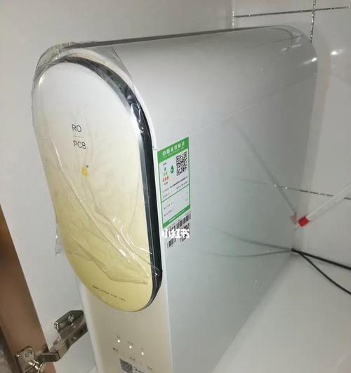 海尔澎湃净水器故障分析及解决方法（全面解读海尔澎湃净水器故障及应对策略）
