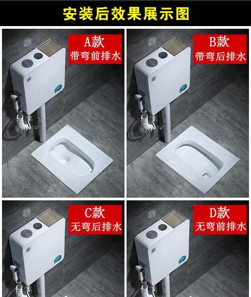 如何解决蹲便器冲水箱一直流水的问题（流水不止）