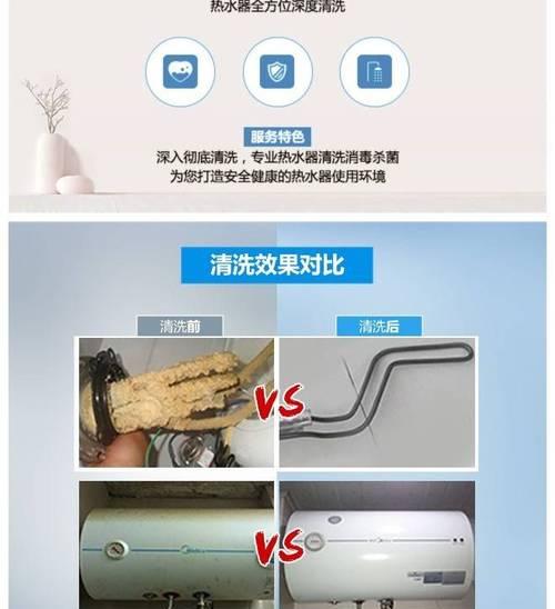 中央空调管路清洁方法（保持空调管路清洁）