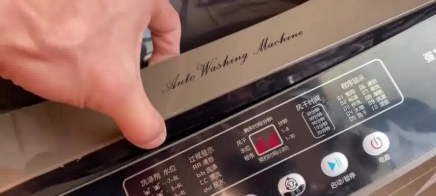 解析全自动洗衣机故障E2及其原因（揭秘全自动洗衣机故障E2的真相）