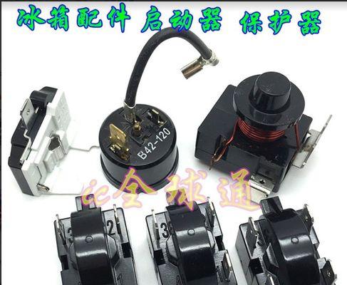 冰箱保护器坏了会出现的情况及解决方法（冰箱保护器故障表现及如何修复）