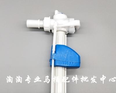 箭牌马桶水箱浮球更换方法（简单易行的马桶水箱浮球修理步骤）