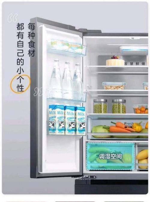 解决美的冰柜冷藏室不冷的问题（简单有效的方法帮助您恢复冷藏室的正常功能）