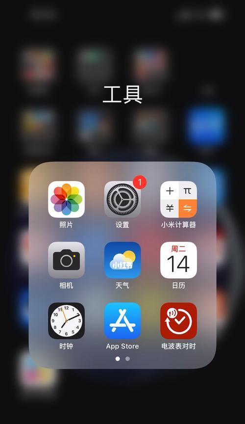 探究显示器间断闪屏的原因及解决方法（显示器闪屏问题的症状）