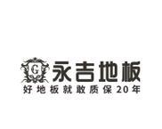雪宝油烟机自动清洗的便利与效能（打造无忧油烟排放）