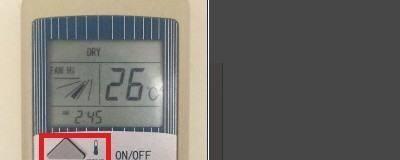 探讨中央空调数字故障原因及解决方法（数字故障对中央空调运行的影响及应对措施）