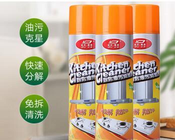 油烟机清洗技巧大揭秘（以油烟机清洗小妙招）