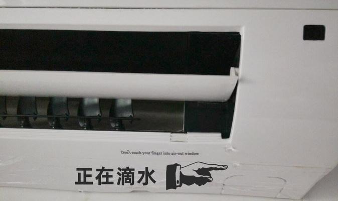 解决马桶水箱缓慢漏水问题的有效方法（保洁、检查、维修）