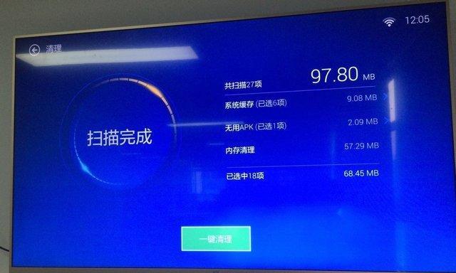 探索最佳清理内存软件（挑选适合您设备的内存清理工具）