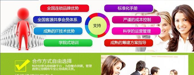 品牌发展战略的重要性及内容概述（品牌发展战略的关键要素和实施步骤）
