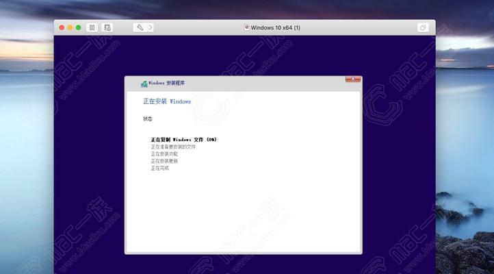 在哪里找到虚拟机ISO镜像文件（探索各种途径获取虚拟机ISO镜像文件的方法和资源）