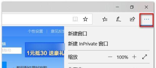浏览器无法打开网页的原因及解决方法（探究浏览器无法打开网页的各种可能原因并提供解决方案）