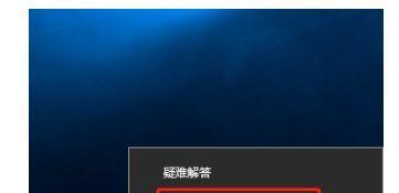Win10电脑无法连接无线网络问题的解决方法（探索Win10电脑无法连接无线网络的原因及解决方案）