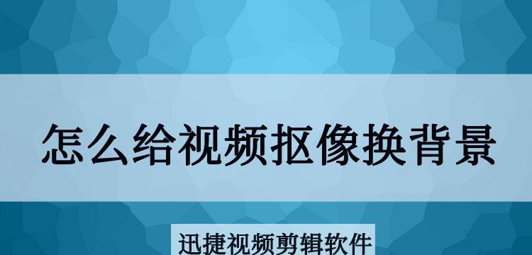 优秀的剪辑软件推荐（最好用的剪辑软件及其功能比较）