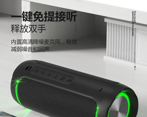 音响无声，如何解决（故障排查与维修技巧）