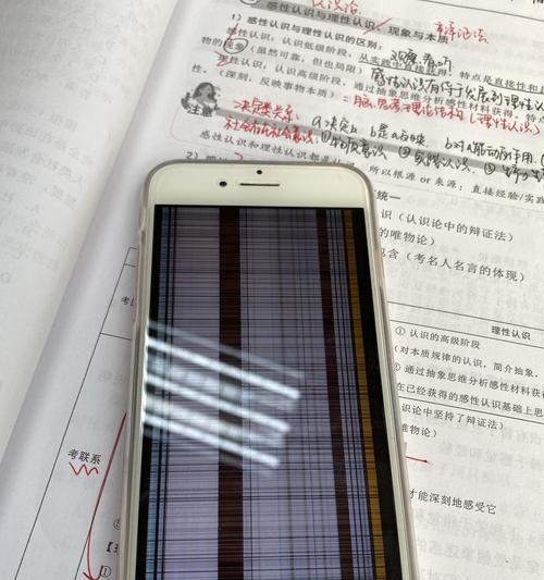 苹果电脑屏幕清洁攻略（有效去除苹果电脑屏幕上的灰尘）