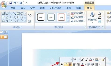 电脑光学字符识别技术（通过人工智能技术实现高精度文字提取）