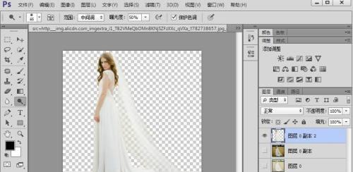 Photoshop抠图步骤（掌握关键步骤）