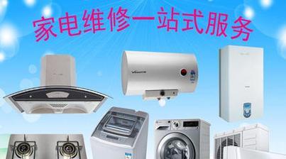 跑步机停顿感的维修指南（解决跑步机停顿问题的方法与技巧）