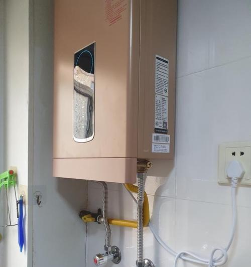 厨房燃气热水器的使用指南（了解、安装和维护燃气热水器）