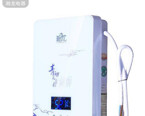 全自动电热水器清洗方法（轻松解决水垢和细菌问题）