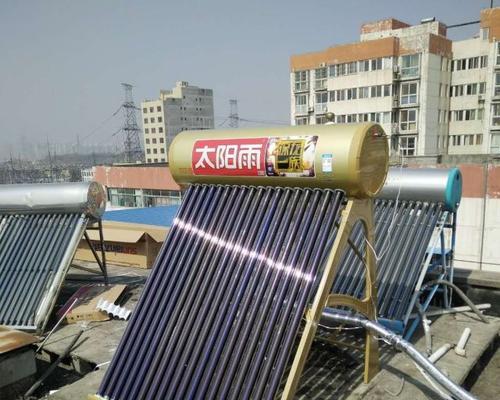 以太阳雨热水器清洗方法大全（如何保持以太阳雨热水器的高效运行）