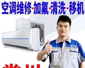 降低中央空调维修费，省钱有妙招（学会正确使用与定期保养）