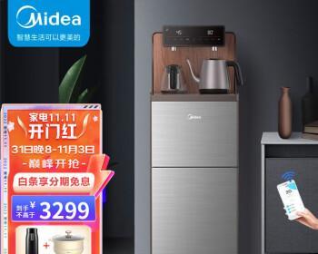 饮水机茶吧漏电原因分析及预防措施（保障用电安全）