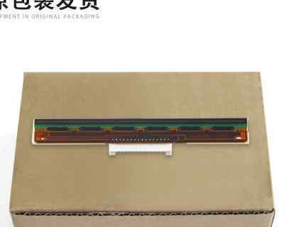 快麦118打印机故障及解决方法（如何应对快麦118打印机故障的常见问题）
