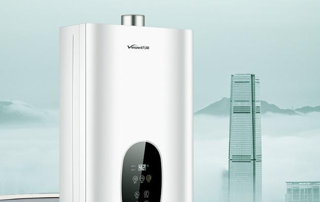 万家乐热水器显示E1故障排查与解决方法（解读E1故障代码）