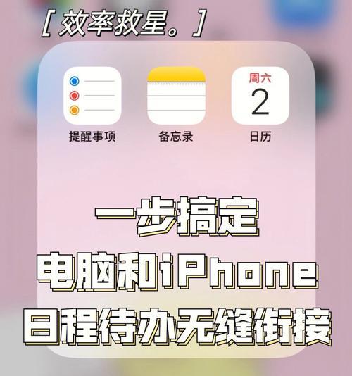 「免费看片」的最佳选择在哪里（为您推荐可免费观看电影和电视剧的合法渠道）
