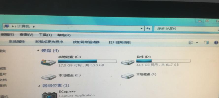硬盘安装教程（详解分区步骤）