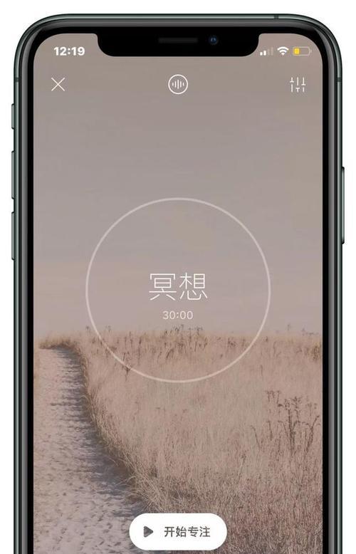 解决AirPods耳机无法充电的问题（排除故障）