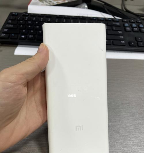 充电宝一买来，是否需要马上充电（揭秘充电宝的初始充电重要性）